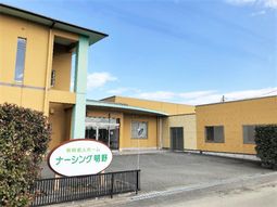 ナーシングホーム外観