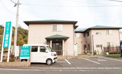 明るい建物の風景