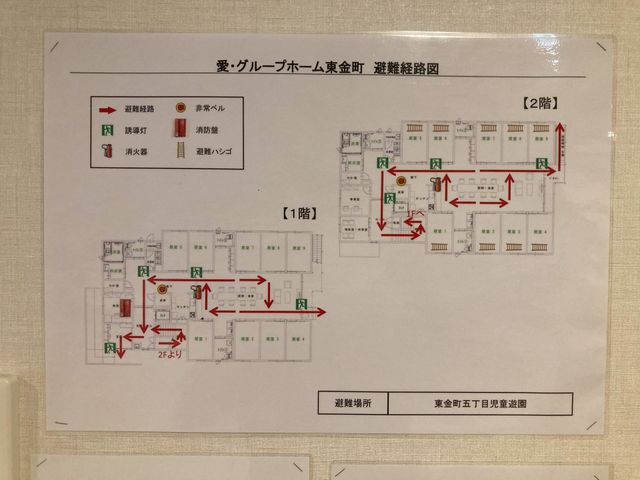 案内図が示す施設概観