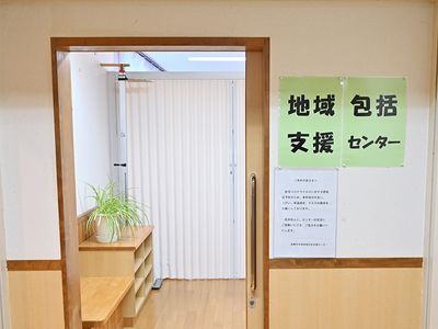居室への出入口