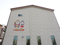 建物外観のキャラクターデザイン