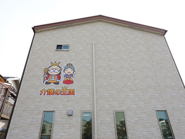 建物外観のキャラクターデザイン