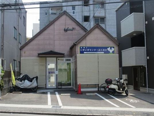 施設の外観  