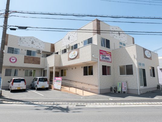 清潔感ある建物外観