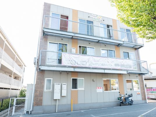 多階層建物の外観