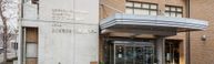 脇の浜高齢者介護支援センター 生活相談員（日勤専従）（正社員）