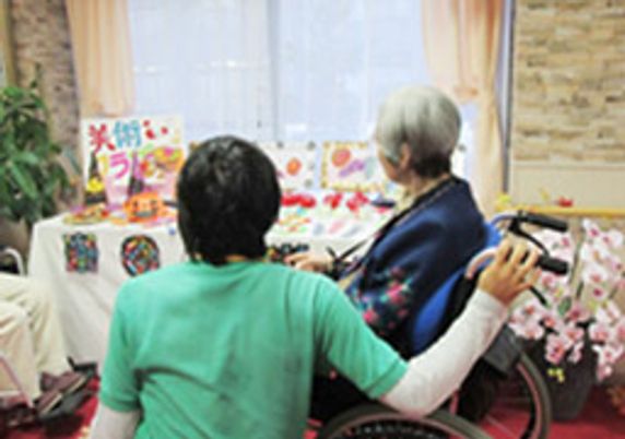 活動的な談話室