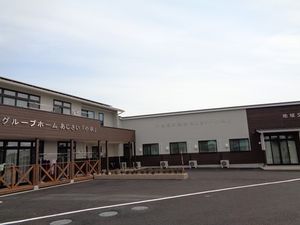 穏やかな雰囲気の施設外観