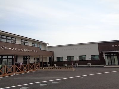 穏やかな雰囲気の施設外観