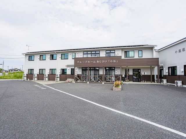 くつろげる外観 外観 居心地の良さを感じさせる広々とした施設です。明るい雰囲気が漂っています。