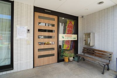 エントランスの様子