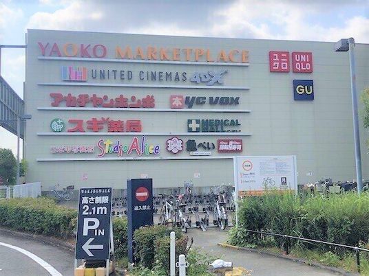 商業施設の外観