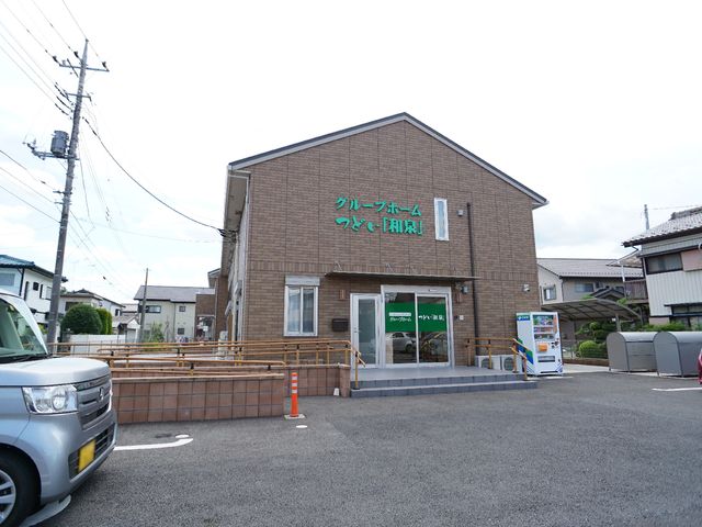 明るいエントランスの外観 外観 きれいに整備されたエントランスがお出迎え。スタッフも温かい雰囲気でお迎えします。