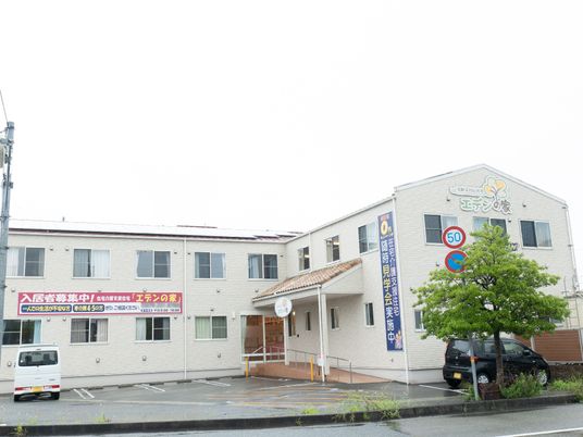 清潔感のある建物外観