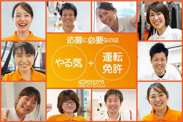 笑っている10人の介護職員