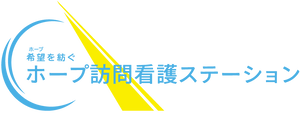 明るいエントランス