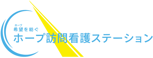 明るいエントランス