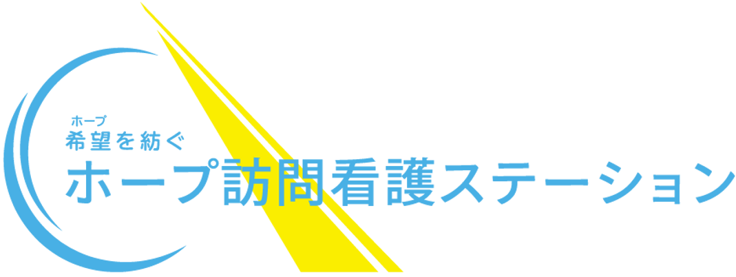 明るいエントランス