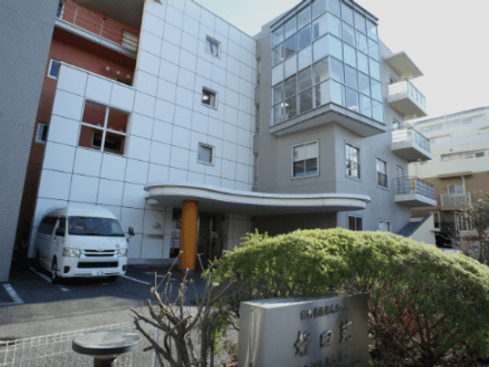 施設の外観  