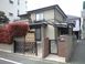 ひだまりの会デイサービス代沢の家 介護職・ヘルパー（日勤専従）（パート・アルバイト）