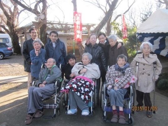 利用者の集合写真