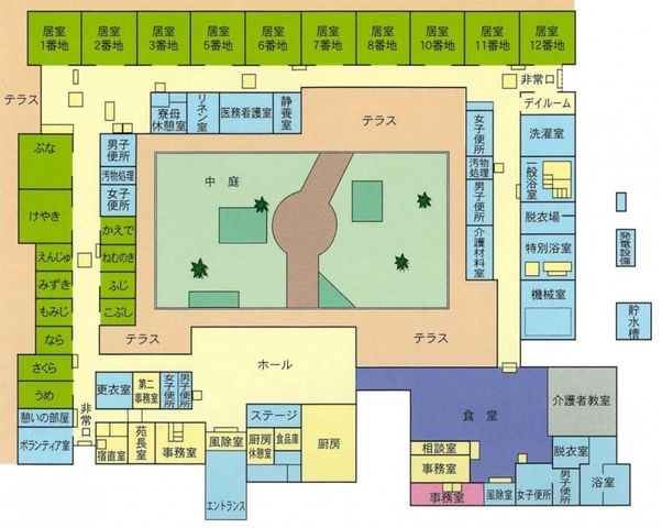 開放的な中庭