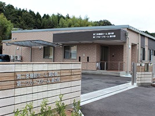 新築された施設の外観