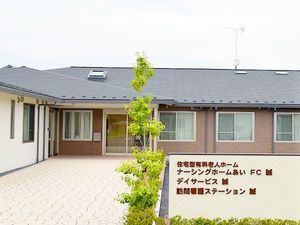 平屋建てのエントランス