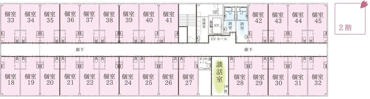 談話室の配置図