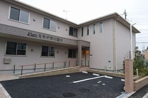 高齢者向け施設外観