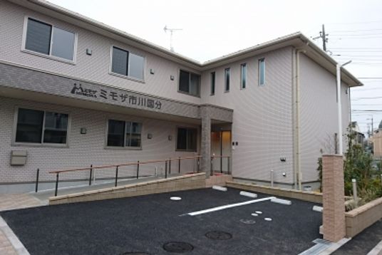 高齢者向け施設外観