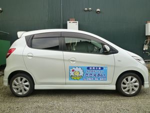 訪問介護の車両です  