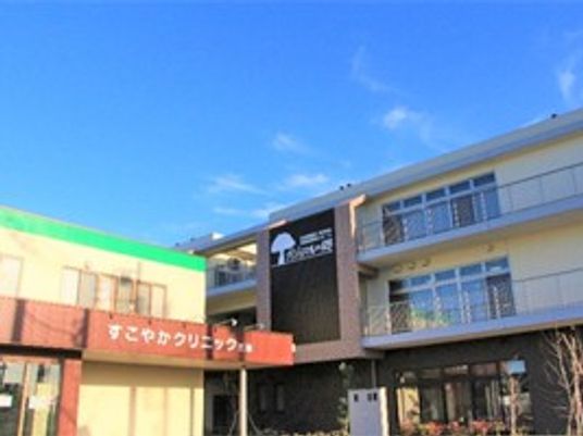 施設の外観と看板  