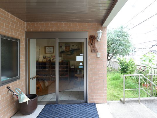 温かみのあるエントランス