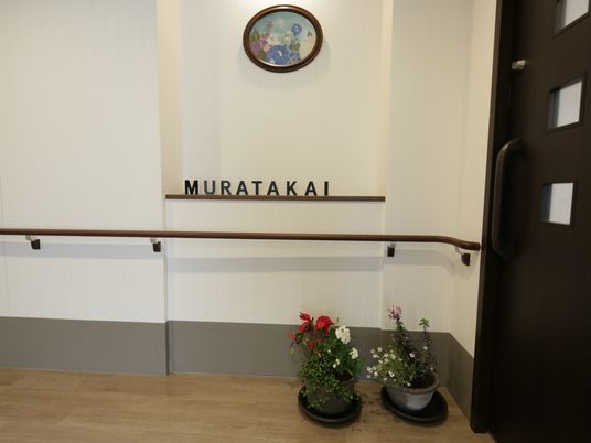 施設のエントランス表示