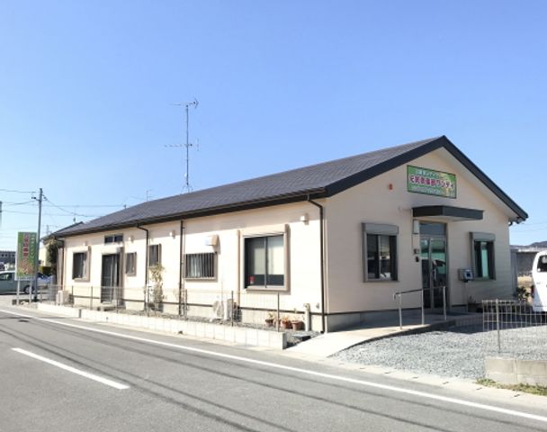 平屋建物外観