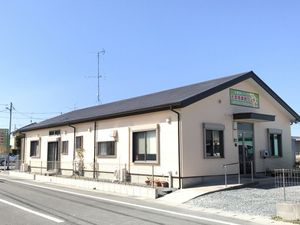 平屋の施設外観  