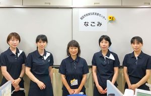 スタッフイメージ