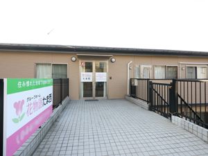 外観と入口の写真