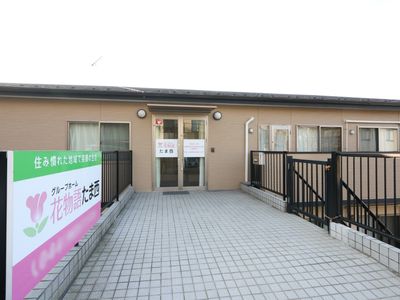 外観と入口の写真