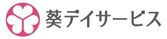 ロゴマークと施設名