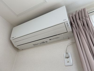 エアコンが設置された部屋