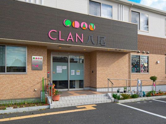 施設の外観  