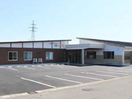 平屋の施設外観  