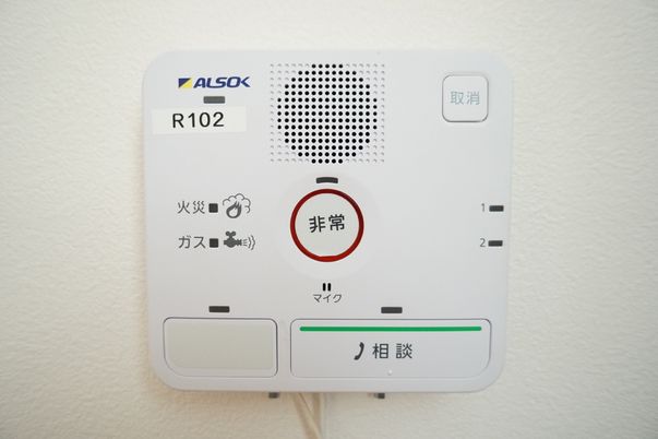 緊急時対応装置のアップ