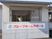 白壁の建物のエントランス