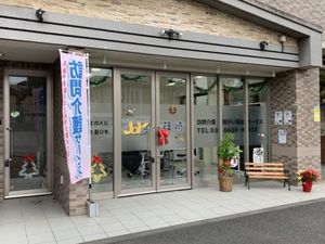 施設の外観  