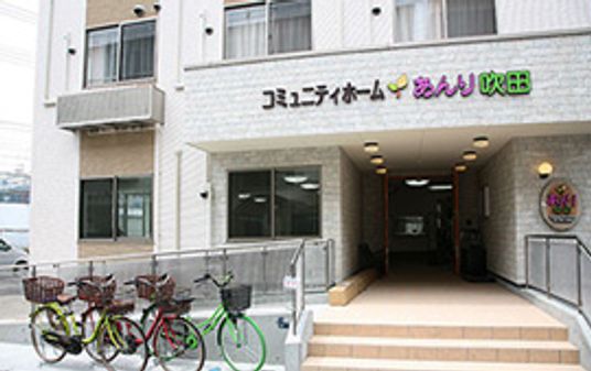 歓迎するフロント景観