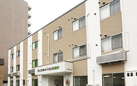 清潔感ある施設の外観