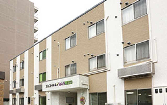 清潔感ある施設の外観